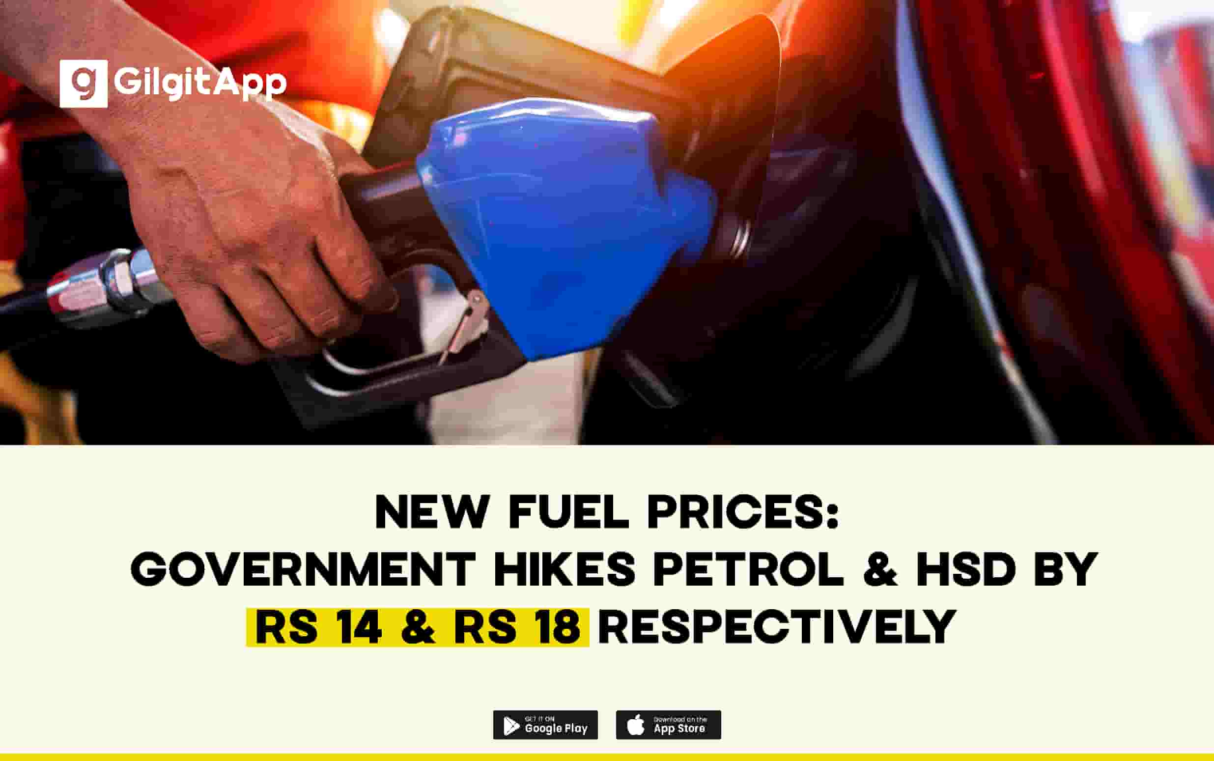 Government Hikes Petrol Hsd Price By Rs Rs Respectively