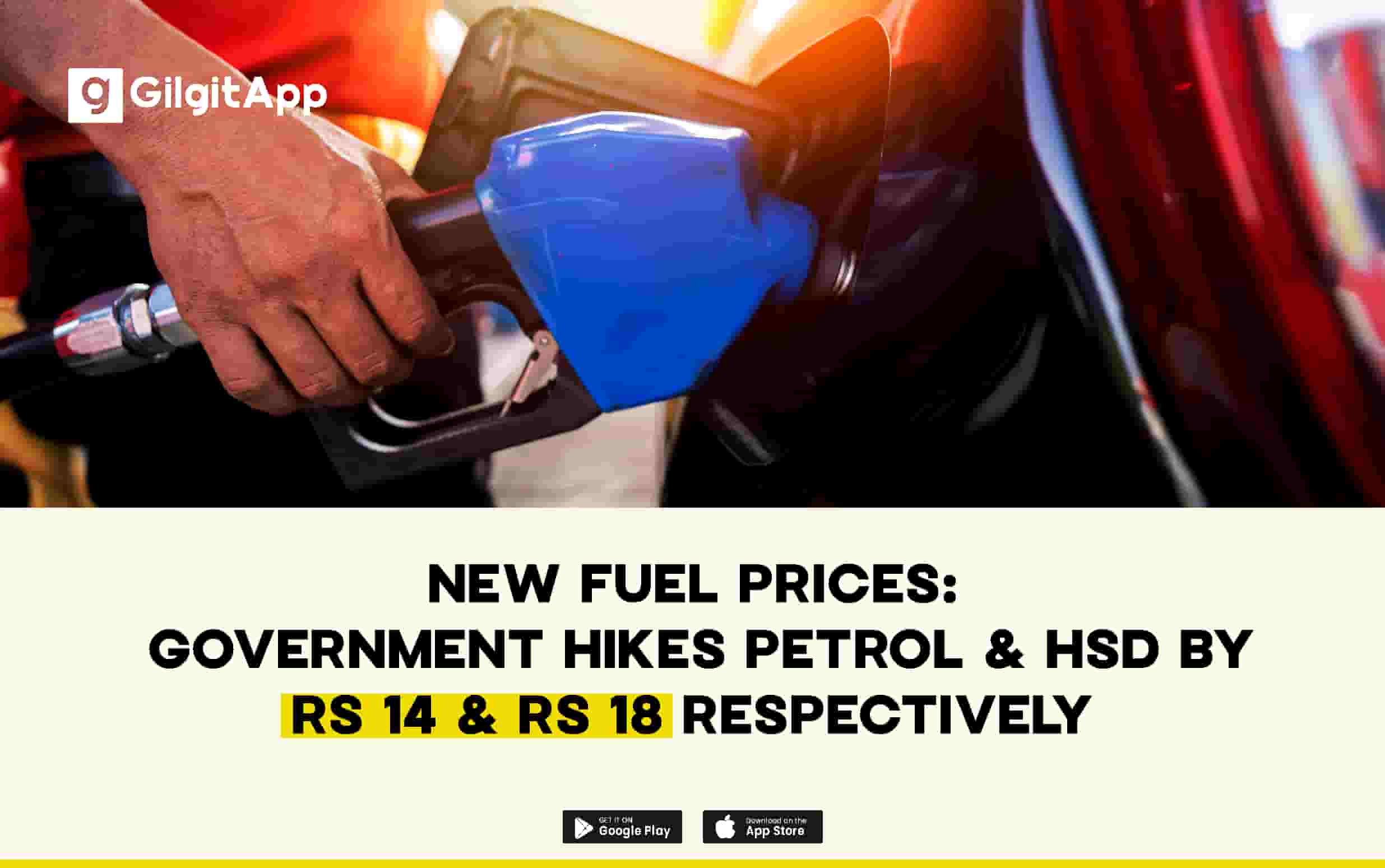 Government Hikes Petrol & HSD Price by Rs 14 &  Rs 18 Respectively